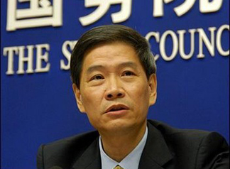 ä��֓h���i���C