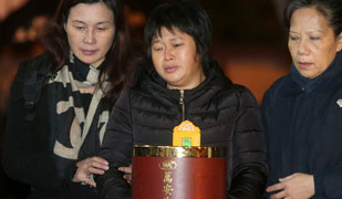 �T���@���V�x�J���k����1490���s��D