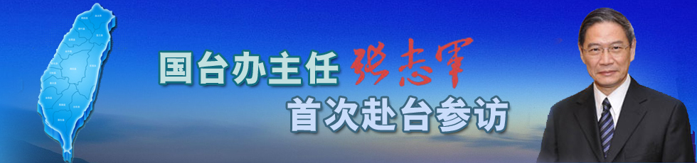 �i���C���[�D�����