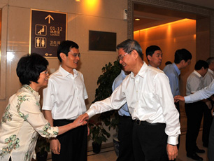 �i���C�ו����大�o���E���y