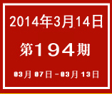 �S�� �^��.jpg