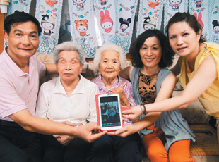 �_��I�V�ñi���[ ���W�ΣR�\�f������{