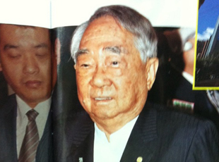 ���S���Ϭ� ���W�����ɨ�87��򼱼�Γ���