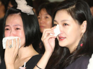 �߯k��[�e������ ���S��600����ħ������