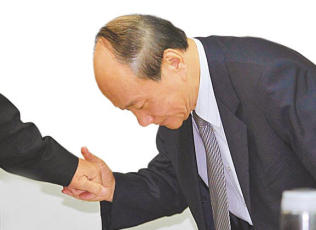 ���Wħ���h���ȵj�s�j�L�g������i���J�v�L�c���