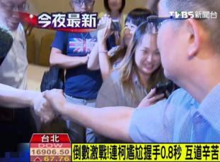 ֳ�����ک���t�z��0.8�� ���˨��c