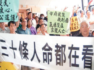 ���z���� �¸K����Y���j��˥����A�~