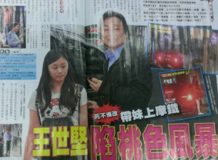 �_�d�̱a��~�}�s���