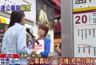 ��綠���o�����Œ��� ���Z�}���\�g�ɰkĪ