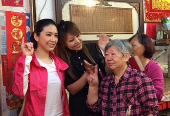 ���{�~����f�N�S�������y�� �m������藍��g