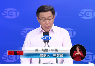 ���W����3��ک���t��޽�s�j��ߡL���̡��ߪ[�^���