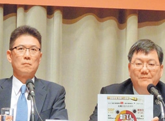 ��ا���J�sFTA�N�­P���R���J����������