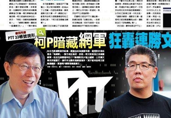 ��C���zک���t�t�ȩI�C ��Ĥֳ����