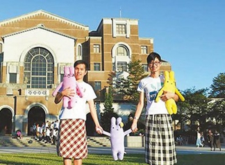 ���W���\�L���@�롲 �`�@�����ϵ@��ͥ����a