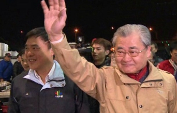 ��ޮä�L���������^�~�P �O�p�L���z���N�j��