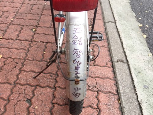 ��ΔI�Σ��Y�o�ڴU����