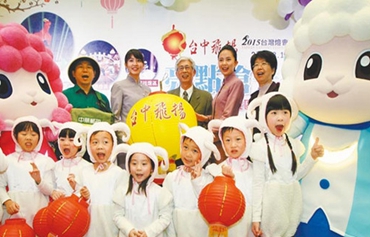 2015�e���W�~�|�����J�L���ݡ��G��_�å�