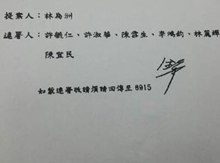 "�ߩe"�U�����R�� �������z�L�`��M�˹��u