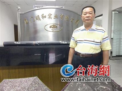 ���ݺ���ɪ`�B�e��������Y����