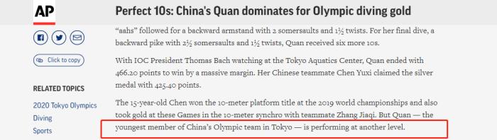 �ʒÐ������_�p�ː�ʕ[����������_�p�˺I�ʐ�