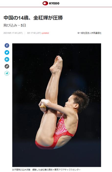 �ʒא�饻����_���I�p�ː�ʕ[�����饻����_���I�p�˺I�ʐ�