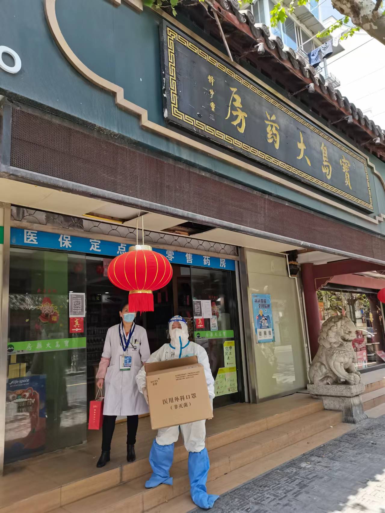 ���F��[�կ���N�v�v�z�մA�s����_�|�����Y�J����