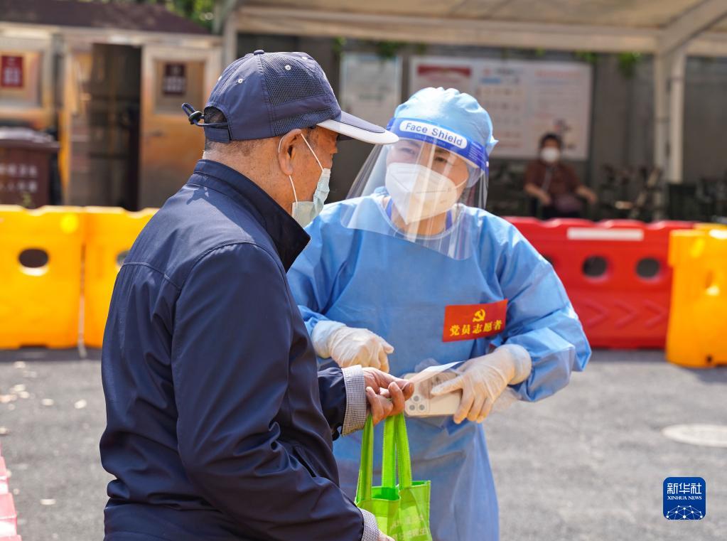 �������ǐ�Y�ģl�e�˷s�a���]�X�P����