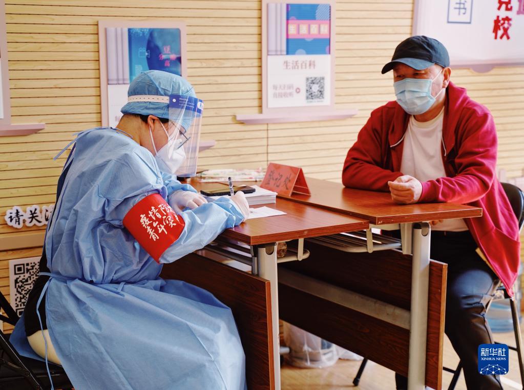 �������ǐ�Y�ģl�e�˷s�a���]�X�P����