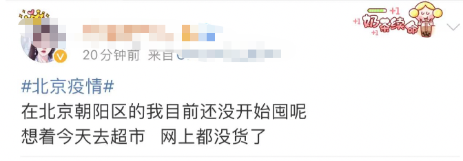 �L���c��������ޓ��y�Υ��f�E���ݬސ�