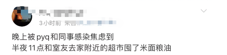 �L���c��������ޓ��y�Υ��f�E���ݬސ�