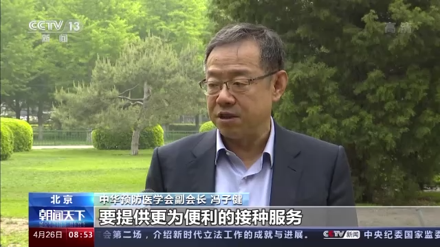 ��ä���l�e���F�V��ڰ�f���]�X�P�v�є� �o�v���]�E�ɵz��