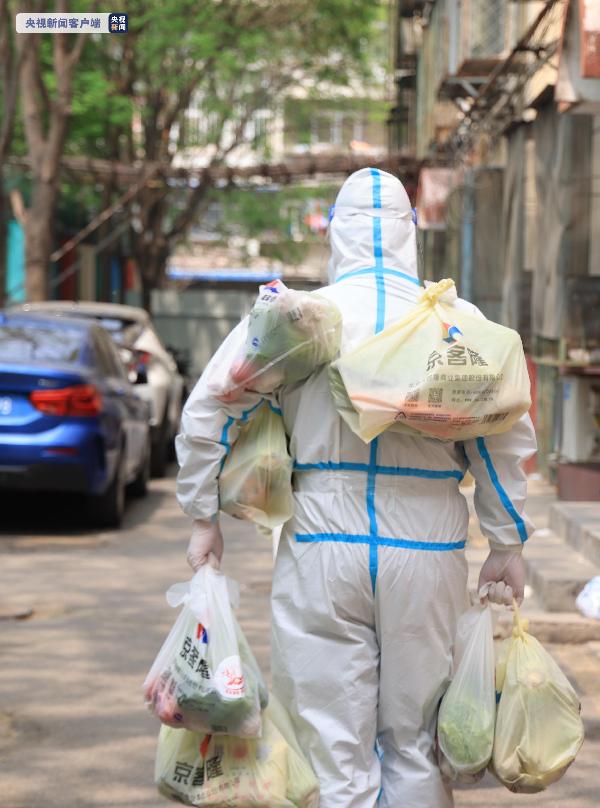 ���y�lң��p�K�ε{��棬� �����s�L�����u�u