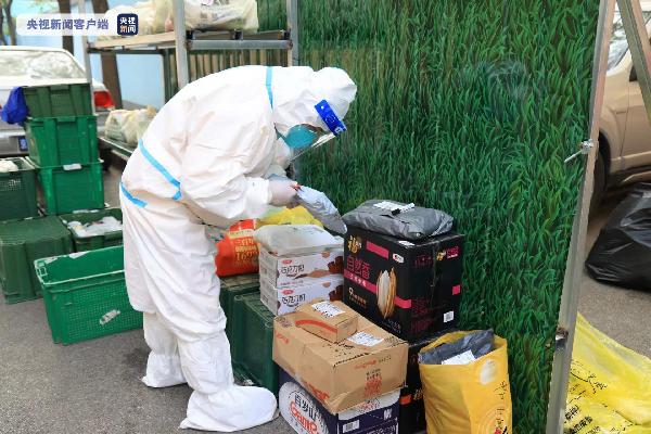 ���y�lң��p�K�ε{��棬� �����s�L�����u�u