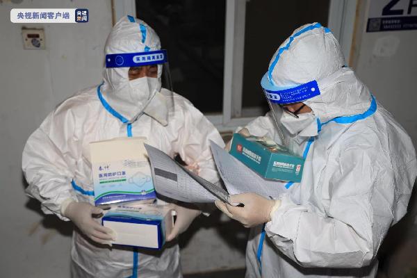 ���y�lң��p�K�ε{��棬� �����s�L�����u�u