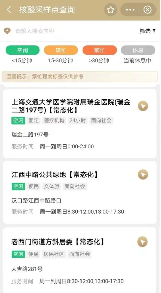 �������ֺc���L15�����կ��ۧ��d�z�� �o�a�����ۧ���ڨ����D�s�O�ؐ�