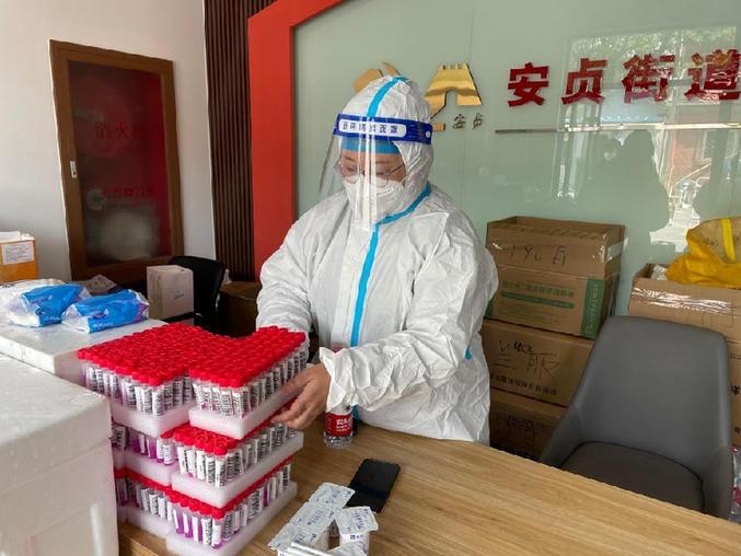 �L�ڒ����l�n�������_�t��㨡��������y�s�����@�k�Y�����u�u