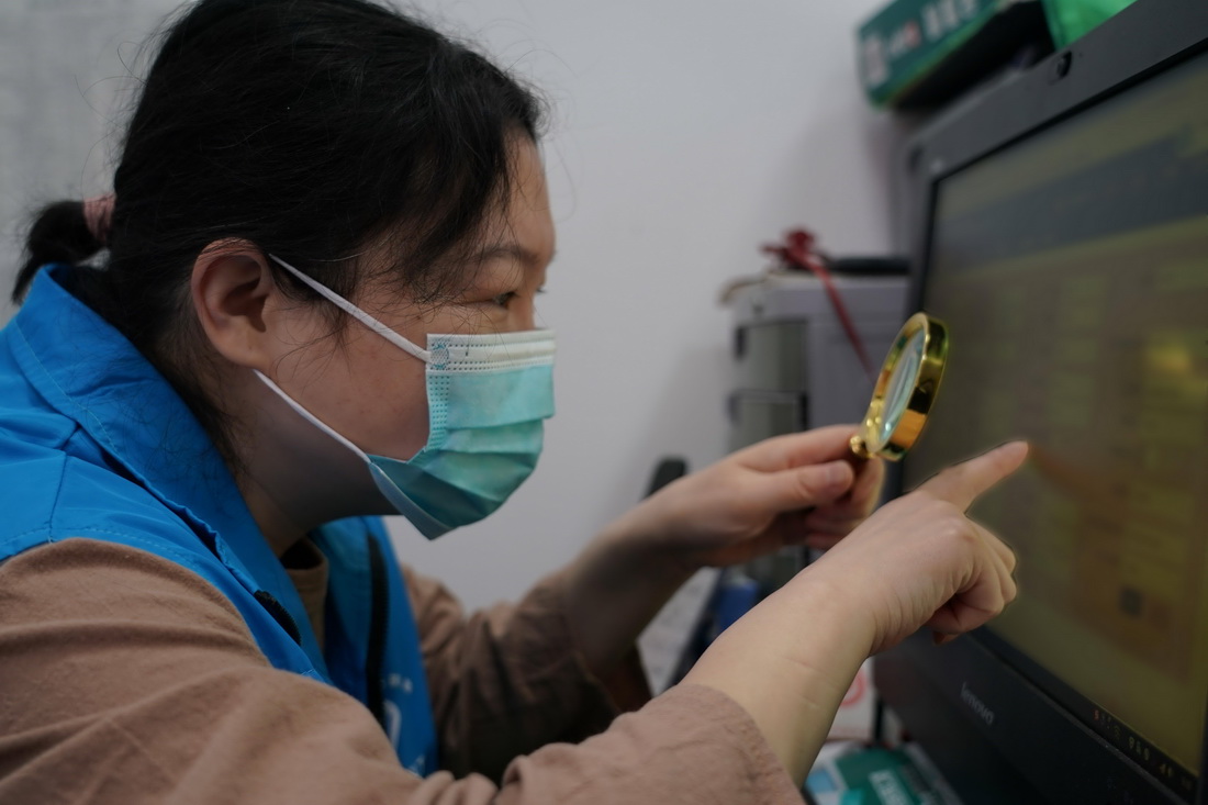 Iy[ΨNv_[Ωe|JkFzIyġo_á@513饧sa_~k _