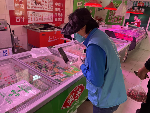 ���y����[�������N�ˡL�_�����]�L�h���� �a�M�f�Υ��L��}�N