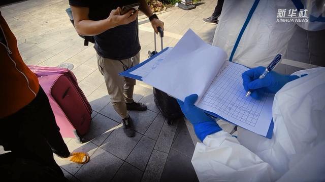 �����s�������L�ۡ������� ����\�L�[��