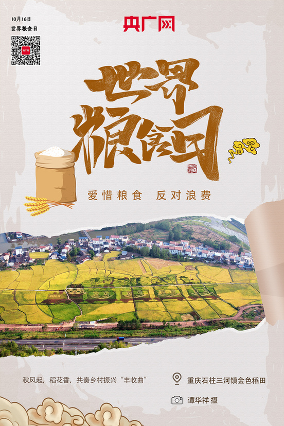 �G���p�H�L�|���o�ܬK�ۣO�F �óJ�ór�������N