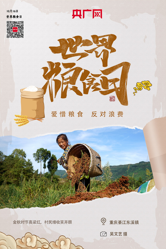 �G���p�H�L�|���o�ܬK�ۣO�F �óJ�ór�������N