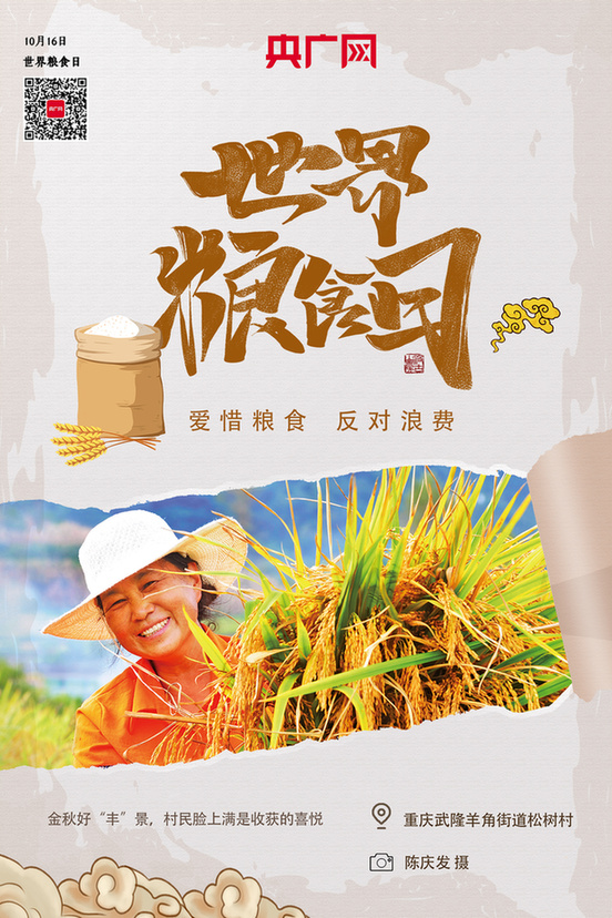 �G���p�H�L�|���o�ܬK�ۣO�F �óJ�ór�������N