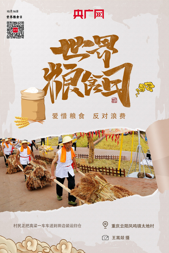 �G���p�H�L�|���o�ܬK�ۣO�F �óJ�ór�������N