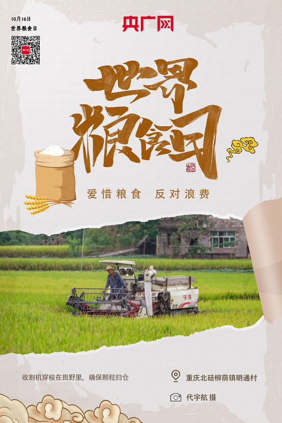 �G���p�H�L�|���o�ܬK�ۣO�F �óJ�ór�������N