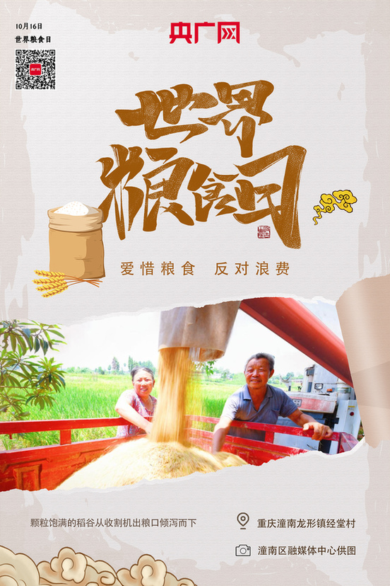 �G���p�H�L�|���o�ܬK�ۣO�F �óJ�ór�������N