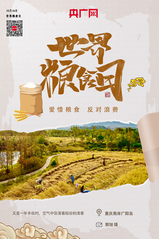 �G���p�H�L�|���o�ܬK�ۣO�F �óJ�ór�������N