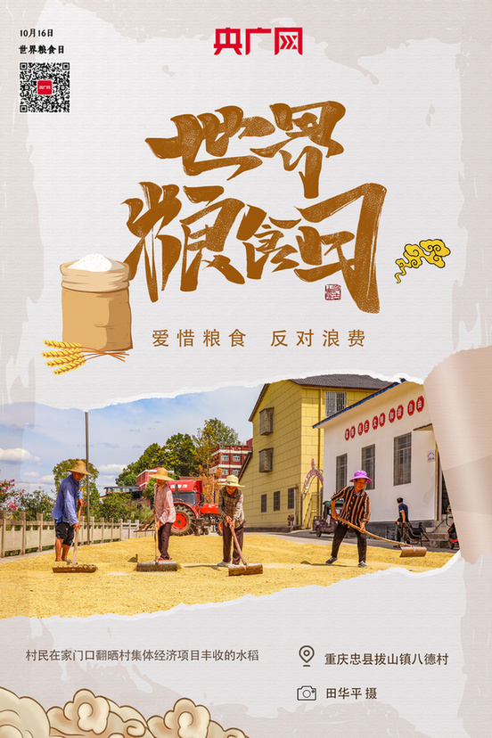 �G���p�H�L�|���o�ܬK�ۣO�F �óJ�ór�������N