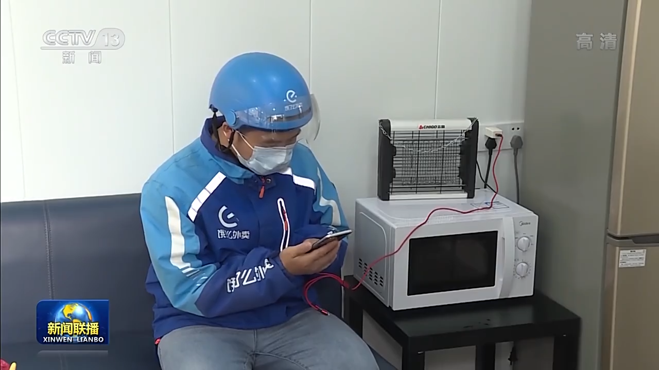 �������_�䓡�j�d�z�練 �e�i�ݴ��F�f