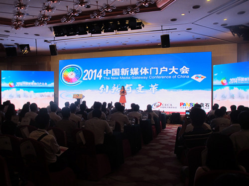 2014äsCy|} 2014äsCy|}