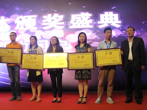 ĩIL{ӷs⡲ ĩIL{ӷs⡲